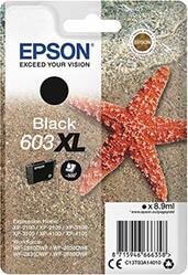 ΓΝΗΣΙΟ ΜΕΛΑΝΙ 603XL BLACK ΜΕ OEM:C13T03A14010 EPSON από το e-SHOP