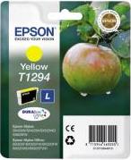 ΓΝΗΣΙΟ ΜΕΛΑΝΙ YELLOW ME OEM:C13T12944012 EPSON