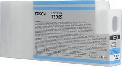 INKJET C13T596500 ΚΥΑΝΟ EPSON
