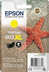 ΜΕΛΑΝΙ INKJET 603XL YELLOW ΜΕ OEM:C13T03A44010 EPSON