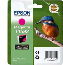ΜΕΛΑΝΙ ΜΑΤΖΕΝΤΑ T1593 (C13T15934010) EPSON