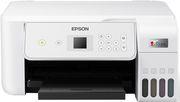 ΠΟΛΥΜΗΧΑΝΗΜΑ ECOTANK L3286 WHITE ITS EPSON