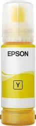 T07D4 YELLOW ΜΕ OEM:C13T07D44A EPSON