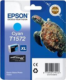 T1572 ΚΥΑΝΟ ΜΕΛΑΝΙ ΕΚΤΥΠΩΤΗ C13T15724010 EPSON