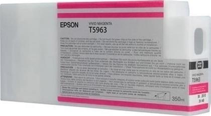 T5963 ΜΑΤΖΕΝΤΑ ΜΕΛΑΝΙ ΕΚΤΥΠΩΤΗ C13T596300 EPSON