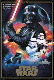 ΑΦΙΣΑ STAR WARS DARTH VADER ΚΑΘΕΤΗ 61 X 91.5 CM ERIK