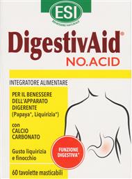 DIGESTIVAID NO ACID ΣΥΜΠΛΗΡΩΜΑ ΔΙΑΤΡΟΦΗΣ ΜΕ ΕΚΧΥΛΙΣΜΑ ΠΑΠΑΓΙΑΣ, ΓΛΥΚΟΡΙΖΑΣ & ΑΝΘΡΑΚΙΚΟΥ ΑΣΒΕΣΤΙΟΥ ΓΙΑ ΟΥΔΕΤΕΡΟΠΟΙΗΣΗ ΟΞΕΩΝ & ΒΕΛΤΙΩΜΕΝΗ ΠΕΨΗ ΜΕΤΑ ΤΑ ΓΕΥΜΑΤΑ ΜΕ ΓΕΥΣΗ ΓΛΥΚΟΡΙΖΑΣ & ΜΑΡΑΘΟΥ 60 CHEW.TABS ESI