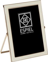 ΚΟΡΝΙΖΑ ΜΕΤΑΛΛΙΚΗ ΛΕΥΚΗ-ΧΡΥΣΗ 20X25ΕΚ. FAM604 (ΥΛΙΚΟ: ΜΕΤΑΛΛΙΚΟ, ΧΡΩΜΑ: ΛΕΥΚΟ) - - FAM604 ESPIEL