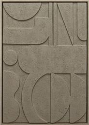 ΠΙΝΑΚΑΣ 3D MDF-PS PLASTIC ΜΠΕΖ 50X3X70ΕΚ. FAL410 (ΥΛΙΚΟ: MDF, ΧΡΩΜΑ: ΜΠΕΖ) - - FAL410 ESPIEL