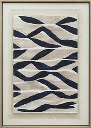 ΠΙΝΑΚΑΣ ΣΕ 3D ΚΑΜΒΑ MDF-PS PLASTIC ΜΠΕΖ-ΜΠΛΕ 50X2,9X70ΕΚ. FAL403 (ΥΛΙΚΟ: MDF, ΥΦΑΣΜΑ: ΚΑΜΒΑΣ, ΧΡΩΜΑ: ΜΠΛΕ) - - FAL403 ESPIEL