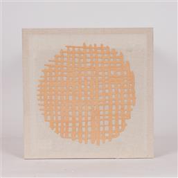 ΠΙΝΑΚΑΣ (35.5X35.5) 812-20013 ESTHETI