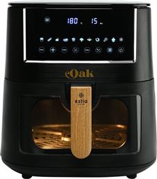 06-18931 OAK ΜΕ ΑΠΟΣΠΩΜΕΝΟ ΚΑΔΟ 1650 W 7.2 L ΜΑΥΡΗ ΦΡΙΤΕΖΑ ΑΕΡΟΣ ESTIA