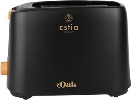 06-24666 OAK 700 W ΜΑΥΡΟ ΦΡΥΓΑΝΙΕΡΑ ESTIA