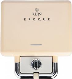 06-25939 RETRO EPOQUE 800W ΚΡΕΜ ΤΟΣΤΙΕΡΑ ESTIA