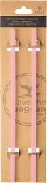 ΑΝΤΑΛΛΑΚΤΙΚΑ ΚΑΛΑΜΑΚΙΑ (ΣΕΤ 2ΤΜΧ) TUMBLER XL BLOSSOM ROSE 01-32814 ESTIA