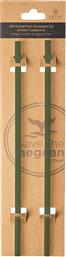 ΑΝΤΑΛΛΑΚΤΙΚΑ ΚΑΛΑΜΑΚΙΑ (ΣΕΤ 2ΤΜΧ) TUMBLER XL FOREST SPIRIT 01-32319 ESTIA