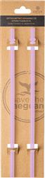 ΑΝΤΑΛΛΑΚΤΙΚΑ ΚΑΛΑΜΑΚΙΑ (ΣΕΤ 2ΤΜΧ) TUMBLER XL LAVENDER PURPLE 01-32357 ESTIA