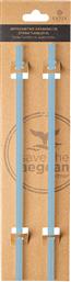 ΑΝΤΑΛΛΑΚΤΙΚΑ ΚΑΛΑΜΑΚΙΑ (ΣΕΤ 2ΤΜΧ) TUMBLER XL SKY GARDEN 01-32258 ESTIA