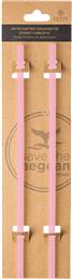 ΑΝΤΑΛΛΑΚΤΙΚΟ ΚΑΛΑΜΑΚΙ ΣΕΤ 2ΤΜΧ STRAW TUMBLER XL 900ML BLOSSOM ROSE 01-32289 - - 01-32289 ESTIA