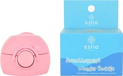 ΑΝΤΑΛΛΑΚΤΙΚΟ ΚΑΠΑΚΙ & ΚΑΛΑΜΑΚΙ CANDY PINK 01-26356 ESTIA