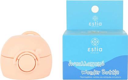 ΑΝΤΑΛΛΑΚΤΙΚΟ ΚΑΠΑΚΙ & ΚΑΛΑΜΑΚΙ WHIMSY WONDERS 01-26288 ESTIA