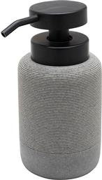 DISPENSER ΜΠΑΝΙΟΥ 300ML (Φ10.5X15) STONE GREY 02-13370 ESTIA
