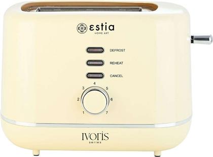 ΦΡΥΓΑΝΙΕΡΑ 06-20880 IVORIS 850W ESTIA