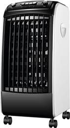 06-30667 3 L AIR COOLER ΜΕ ΤΗΛΕΧΕΙΡΙΣΤΗΡΙΟ ESTIA HOME ART