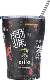 INSULATED COFFEE MUG SAVE THE AEGEAN 350ML TOKYO UNDERGROUND 01-22907 ΜΑΥΡΟ ESTIA