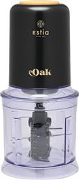 OAK 0.7L 400W ΠΟΛΥΚΟΦΤΗΣ ESTIA