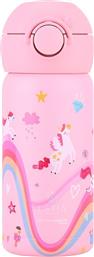 ΠΑΓΟΥΡΙ - ΘΕΡΜΟΣ 350ML ΜΕ ΚΑΛΑΜΑΚΙ SAVE THE AEGEAN RAINBOW DREAMS 01-34184 ESTIA