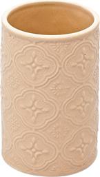 ΠΟΤΗΡΟΘΗΚΗ ΜΠΑΝΙΟΥ BOHO BEIGE 02-6662 ESTIA