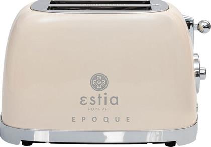 RETRO EPOQUE 2 ΘΕΣΕΩΝ 815W ΚΡΕΜ ΦΡΥΓΑΝΙΕΡΑ ESTIA