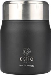 ΘΕΡΜΟΣ ΦΑΓΗΤΟΥ 500ML SAVE THE AEGEAN MIDNIGHT BLACK 01-21658 ESTIA