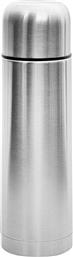 ΘΕΡΜΟΣ ΙΝΟΧ ΜΕ ΒΑΛΒΙΔΑ (750ML) ESTIA