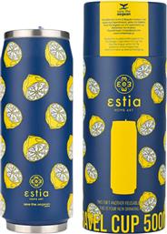 TRAVEL CUP STA 500ML CITRUS INFUSION 01-22693 ΜΠΛΕ ESTIA