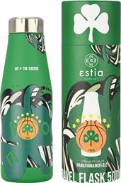 TRAVEL FLASK PANATH. WE THE GREENS 00-27186 ΠΡΑΣΙΝΟ ESTIA από το ZAKCRET SPORTS