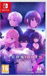 ETERNIGHTS - NINTENDO SWITCH από το PUBLIC