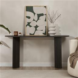 ΜΠΟΥΦΕΣ SIRA - LUMIERE BLACK 668NRD1123 (150X75X35) ΑΙΘΡΙΟ