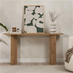 ΜΠΟΥΦΕΣ SIRA - VNT OAK 668NRD1121 (150X75X35) ΑΙΘΡΙΟ