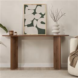 ΜΠΟΥΦΕΣ SIRA - VNT WALNUT 668NRD1122 (150X75X35) ΑΙΘΡΙΟ