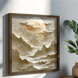 ΔΙΑΚΟΣΜΗΤΙΚΟΣ ΠΙΝΑΚΑΣ MDF ΜΕ ΚΟΡΝΙΖΑ AI065 856EVL1385 50X50X3,5 CM ΑΙΘΡΙΟ