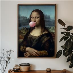 ΔΙΑΚΟΣΜΗΤΙΚΟΣ ΠΙΝΑΚΑΣ MDF ΜΕ ΚΟΡΝΙΖΑ GE025-L 856EVL2160 35X47X3,5 CM ΑΙΘΡΙΟ