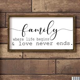 ΔΙΑΚΟΣΜΗΤΙΚΟΣ ΠΙΝΑΚΑΣ MDF ΜΕ ΚΟΡΝΙΖΑ KZM311 797EVL1310 25X50 CM ΑΙΘΡΙΟ