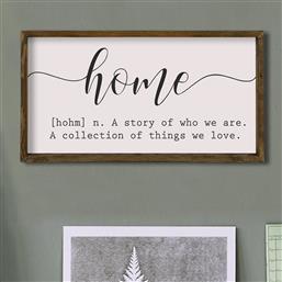 ΔΙΑΚΟΣΜΗΤΙΚΟΣ ΠΙΝΑΚΑΣ MDF ΜΕ ΚΟΡΝΙΖΑ KZM318 797EVL1317 25X50 CM ΑΙΘΡΙΟ