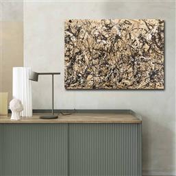 ΔΙΑΚΟΣΜΗΤΙΚΟΣ ΠΙΝΑΚΑΣ ΣΕ ΚΑΜΒΑ 70100FAMOUSART-009 249CVT1517 70X100 CM ΑΙΘΡΙΟ