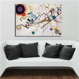 ΔΙΑΚΟΣΜΗΤΙΚΟΣ ΠΙΝΑΚΑΣ ΣΕ ΚΑΜΒΑ 70100KANDINSKY006 677VSL1141 70X100 CM ΑΙΘΡΙΟ