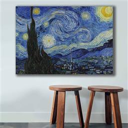 ΔΙΑΚΟΣΜΗΤΙΚΟΣ ΠΙΝΑΚΑΣ ΣΕ ΚΑΜΒΑ 70100VANGOGH074 978VNC1251 70X100 CM ΑΙΘΡΙΟ