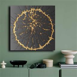 ΔΙΑΚΟΣΜΗΤΙΚΟΣ ΠΙΝΑΚΑΣ ΣΕ ΚΑΜΒΑ 7070GSC-002 895FNA1164 70X70 CM ΑΙΘΡΙΟ