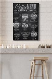 ΔΙΑΚΟΣΜΗΤΙΚΟΣ ΠΙΝΑΚΑΣ ΣΕ ΚΑΜΒΑ KANVAS TABLO (70 X 100) - 92 529TCR1486 70X100 CM ΑΙΘΡΙΟ